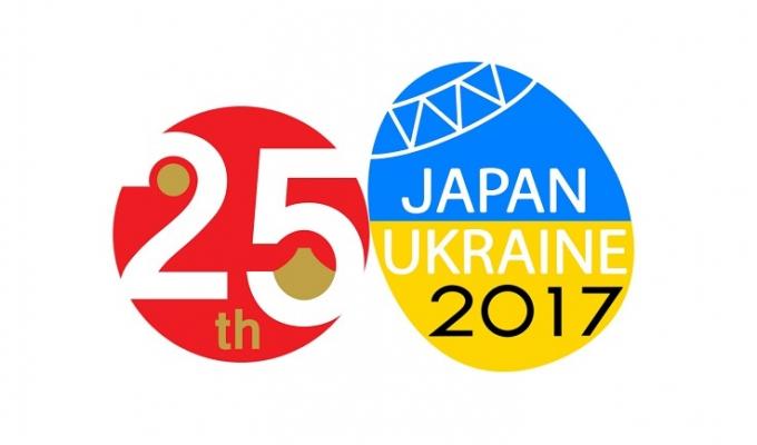 Відбудеться відкриття мобільної виставки японської фотографії Відбудеться відкриття мобільної виставки японської фотографії