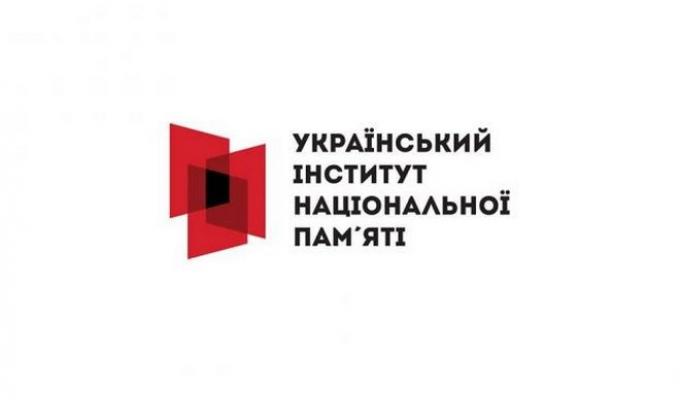 Інформаційні матеріали до 25-річчя від дня ухвалення Конституції України Інформаційні матеріали до 25-річчя від дня ухвалення Конституції України