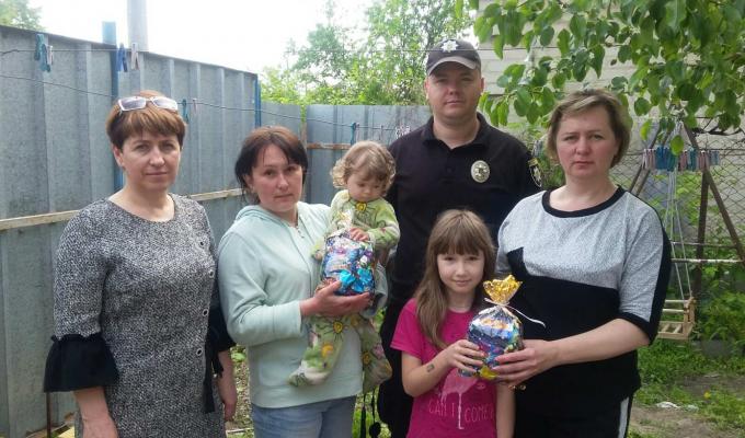 Привітали дітей