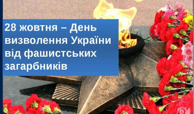 Дорогі співвітчизники! Дорогі співвітчизники!