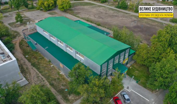  Велике будівництво на Луганщині: Фотозвіт реконструкції ДЮСШ водних видів спорту "Садко" у Сєвєродонецьку