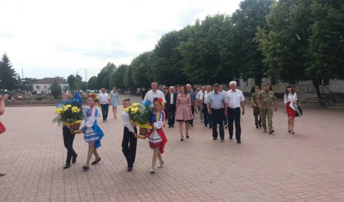 Урочистості з нагоди 22-ї річниці Конституції України Урочистості з нагоди 22-ї річниці Конституції України