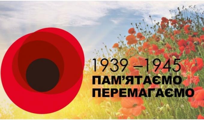 Шановні ветерани та мешканці Старобільщини! Шановні ветерани та мешканці Старобільщини!
