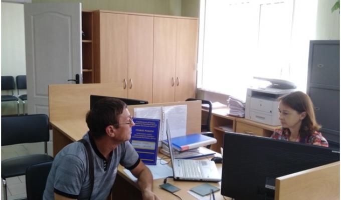 Прийом громадян спеціалістом управління Пенсійного фонду Прийом громадян спеціалістом управління Пенсійного фонду