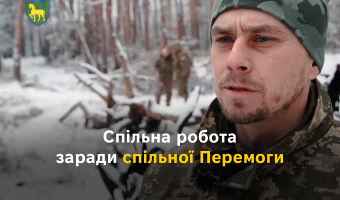 Представники влади району за сприянням волонтерів організували допомогу бійцям 119 батальйону ТрО Старобільського району будівельними матеріалами та інструментами. Представники влади району за сприянням волонтерів організували допомогу бійцям 119 батальйону ТрО Старобільського району будівельними матеріалами та інструментами.
