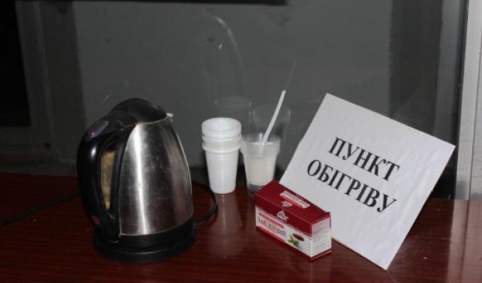 В районі функціонує пунк обігріву В районі функціонує пунк обігріву