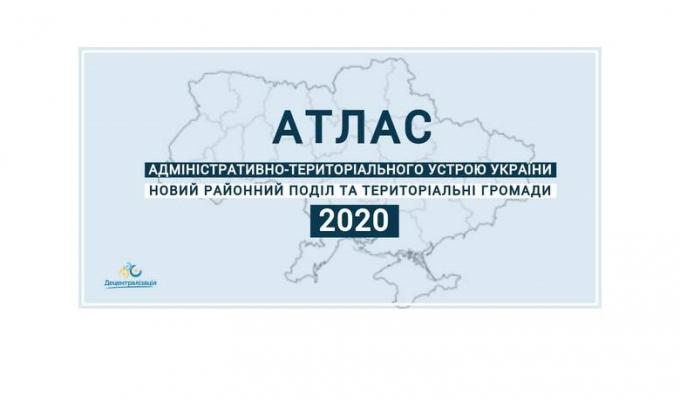 Шановні мешканці Старобільського району ! Шановні мешканці Старобільського району !