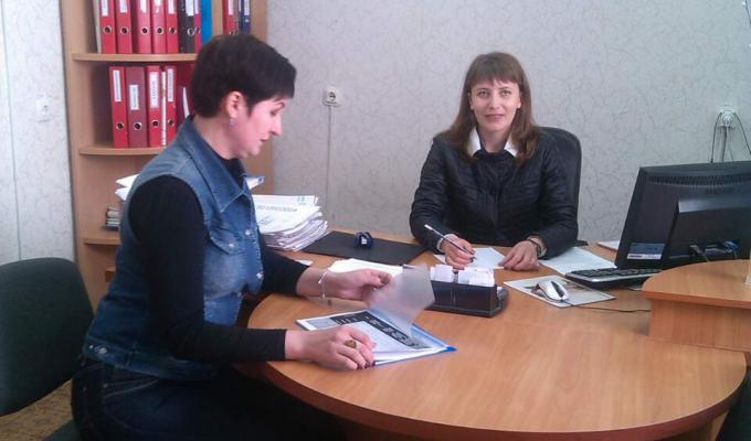 Плідна співпраця Плідна співпраця