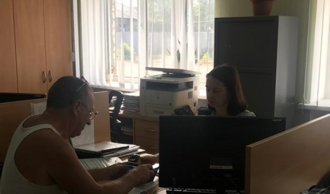 Прийом громадян спеціалістом управління Пенсійного фонду Прийом громадян спеціалістом управління Пенсійного фонду