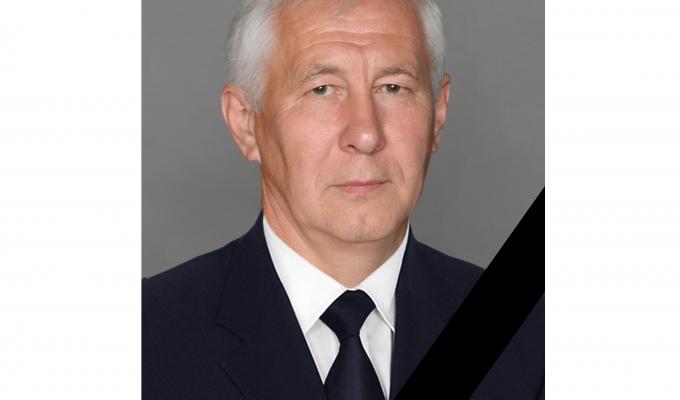 Колектив Старобільської районної державної адміністрації висловлює щирі співчуття рідним та близьким Стаценка Леоніда Олексійовича з приводу його передчасної смерті Колектив Старобільської районної державної адміністрації висловлює щирі співчуття рідним та близьким Стаценка Леоніда Олексійовича з приводу його передчасної смерті