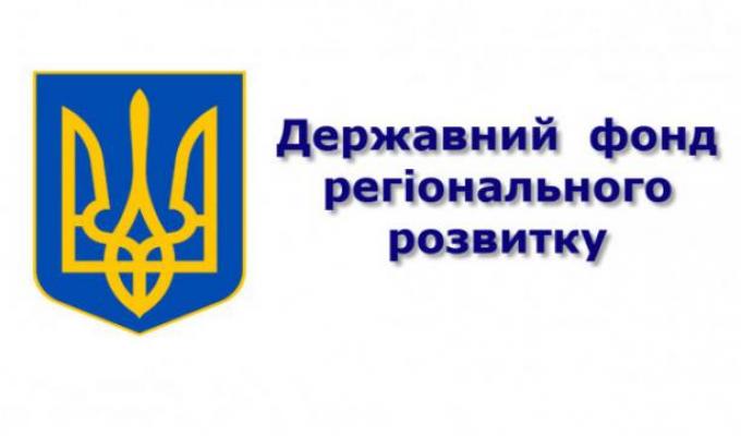 До уваги! До уваги!