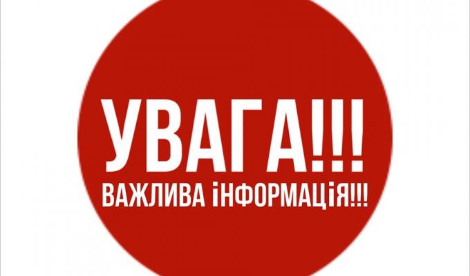 Гуманітарна допомога Гуманітарна допомога