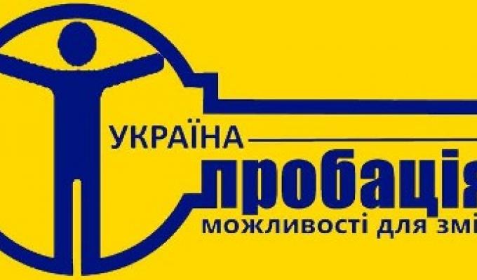 Керівникам волонтерських організацій Керівникам волонтерських організацій