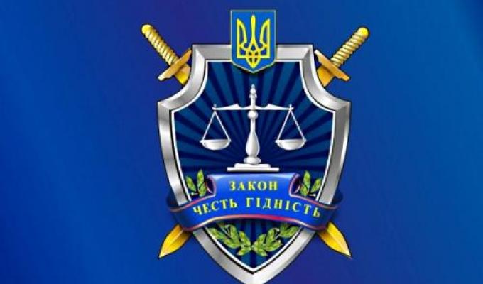 Про результати представницької діяльності апарату Старобільської місцевої прокуратури за 2017 рік Про результати представницької діяльності апарату Старобільської місцевої прокуратури за 2017 рік