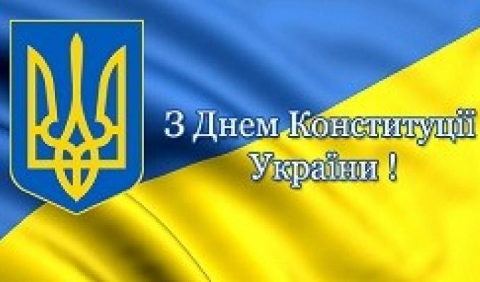 Шановні співвітчизники! Шановні співвітчизники!
