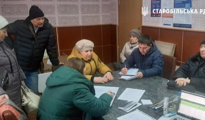 Співробітники УСЗН надавали правову допомогу в Сумах Співробітники УСЗН надавали правову допомогу в Сумах
