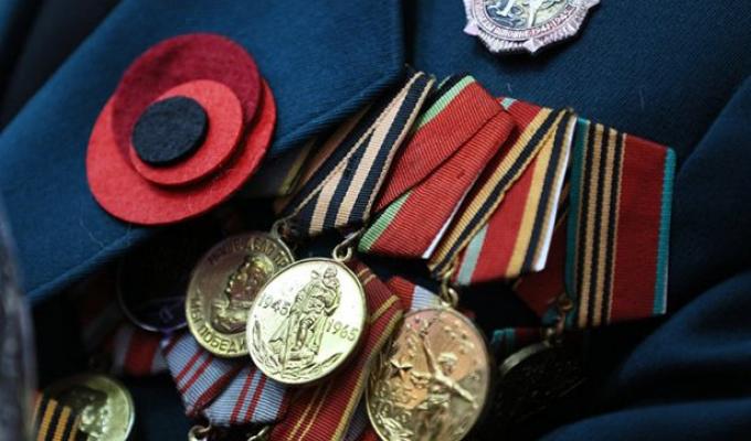 Про стан виплати до 5 травня Про стан виплати до 5 травня