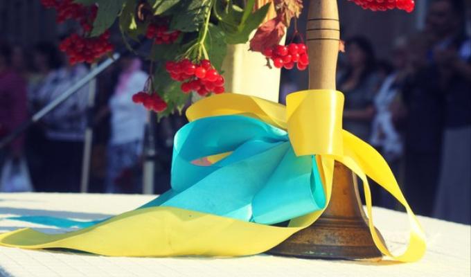 Шановні випускники, учні, батьки, вчителі Старобільщини! Шановні випускники, учні, батьки, вчителі Старобільщини!