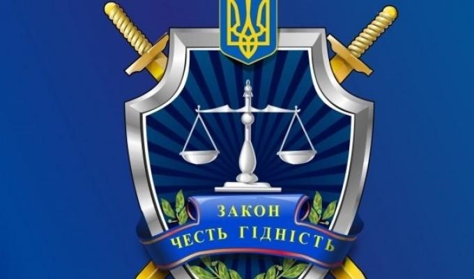 Засуджено працівницю «Ощадбанку», яка хотіла підзаробити на пенсіонерах-переселенцях Засуджено працівницю «Ощадбанку», яка хотіла підзаробити на пенсіонерах-переселенцях