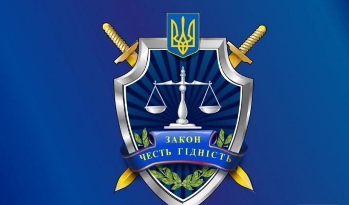 Місцева прокуратура попереджає про відповідальність за порубку лісу Місцева прокуратура попереджає про відповідальність за порубку лісу