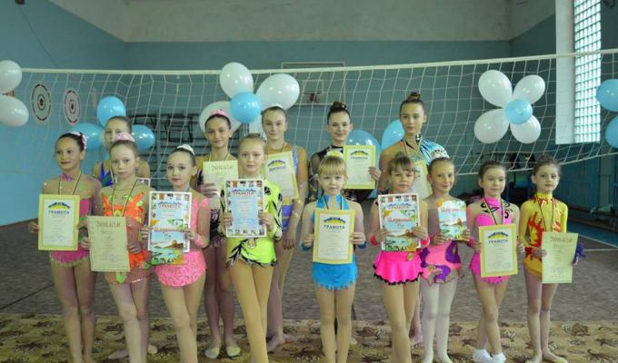 «Пройшли змагання з гімнастики» «Пройшли змагання з гімнастики»