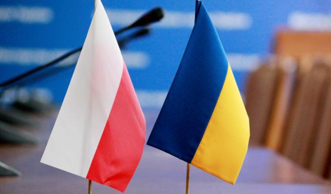 Прийом заявок на обміни молоддю з Польщею та Литвою Прийом заявок на обміни молоддю з Польщею та Литвою