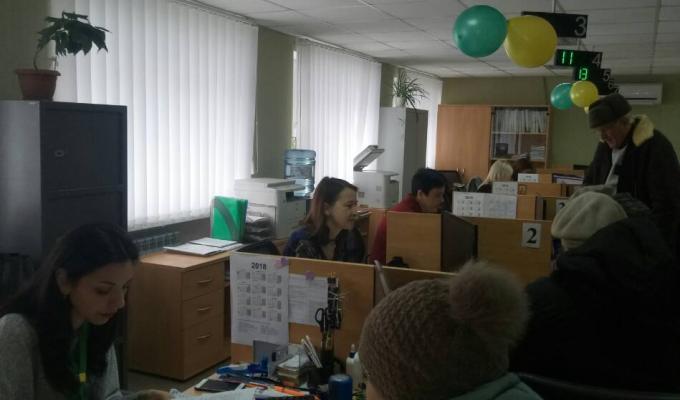 Три роки ЦНАПу Три роки ЦНАПу