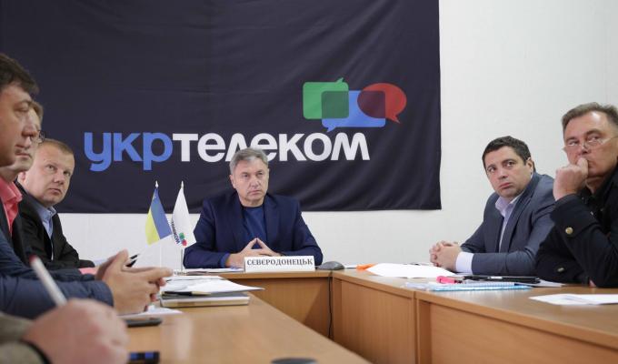 Ситуація з ТОВ «ЛЕО» загрожує енергобезпеці області, – Юрій Гарбуз під час селекторної наради Ситуація з ТОВ «ЛЕО» загрожує енергобезпеці області, – Юрій Гарбуз під час селекторної наради
