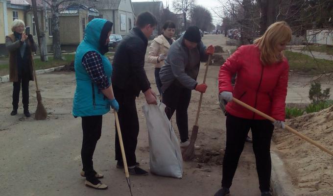«Чисте довкілля» «Чисте довкілля»