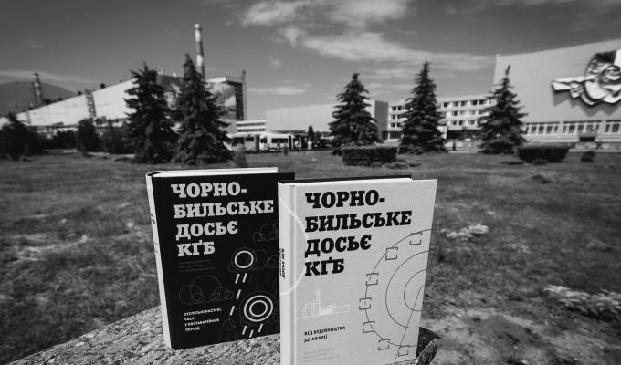 Сьогодні в Україні відзначають День вшанування учасників ліквідації наслідків аварії на Чорнобильській АЕС Сьогодні в Україні відзначають День вшанування учасників ліквідації наслідків аварії на Чорнобильській АЕС