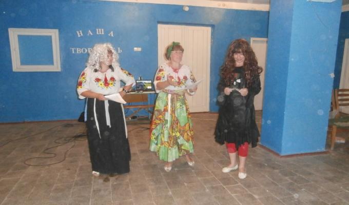 Купальська ніч Купальська ніч