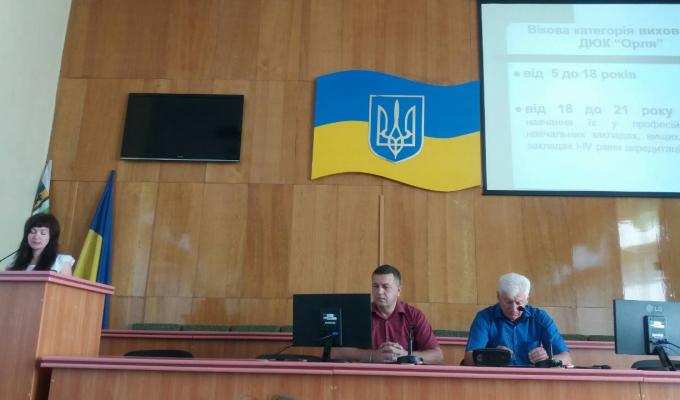 Оперативна нарада Старобільської райдержадміністрації Оперативна нарада Старобільської райдержадміністрації