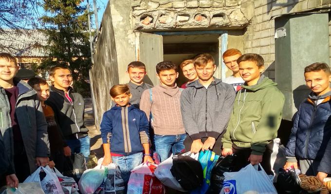 «Благодійна акція» 