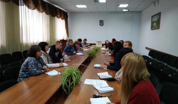 Міжвідомча зустріч