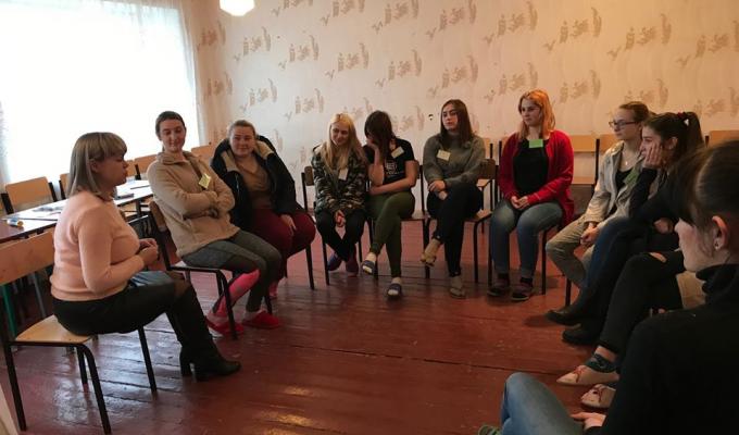 Цикл занять «На шляху успішної адаптації»