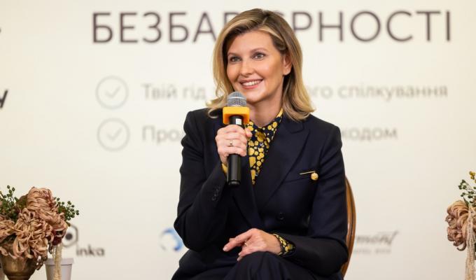 Безбар’єрність має стати новою суспільною нормою в Україні Безбар’єрність має стати новою суспільною нормою в Україні