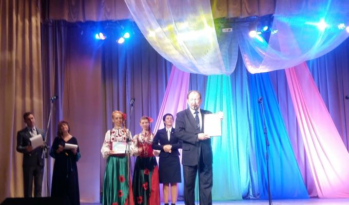 Перемога Старобільщини! Перемога Старобільщини!