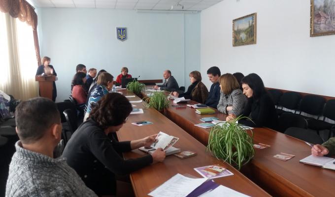 Засідання районної координаційної ради з питань протидії туберкульозу та ВІЛ-інфекції/СНІДу Засідання районної координаційної ради з питань протидії туберкульозу та ВІЛ-інфекції/СНІДу