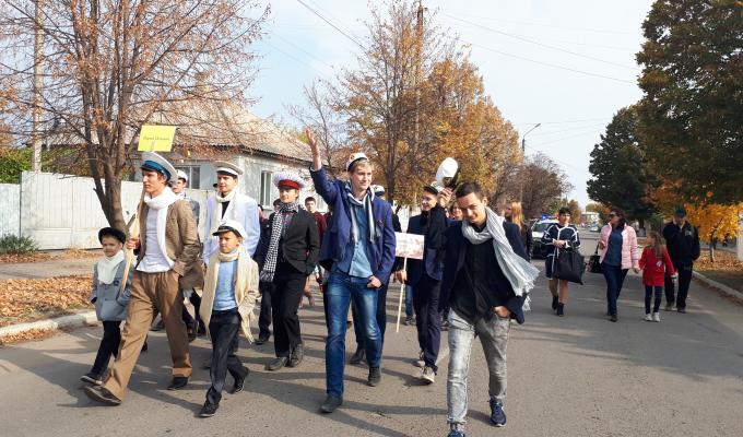 Осінь у Старгороді Осінь у Старгороді
