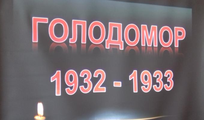 «І палала свіча у скорботі» «І палала свіча у скорботі»