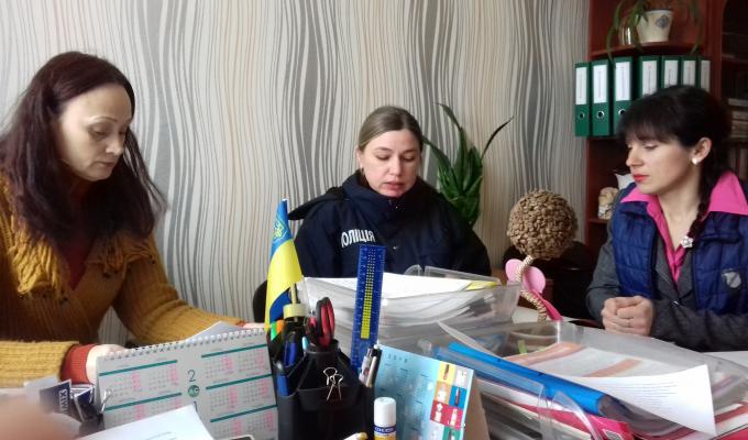 Міжвідомча робоча зустріч Міжвідомча робоча зустріч