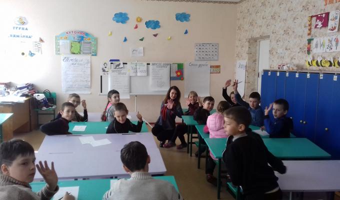 Заняття з елементами тренінгу «Умій дружити» Заняття з елементами тренінгу «Умій дружити»