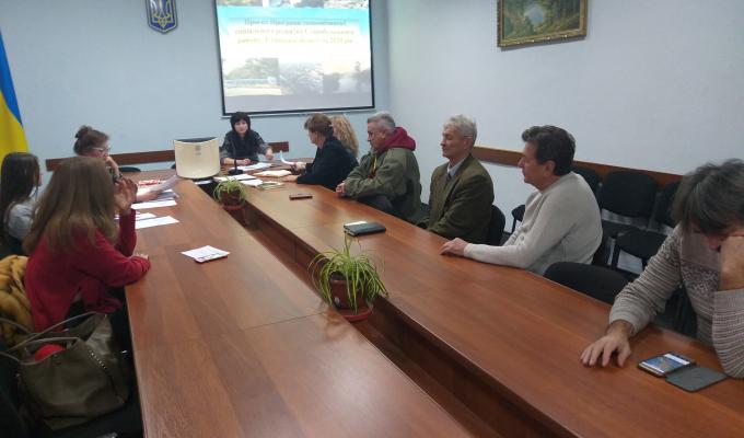 Громадське обговорення Громадське обговорення