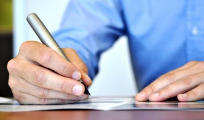 Увага! Зміни у законодавстві щодо отримання довідки ВПО. Увага! Зміни у законодавстві щодо отримання довідки ВПО.