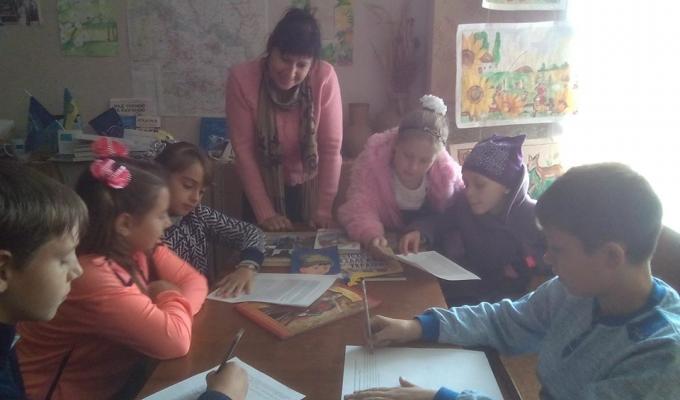 Конкурсно – розважальний захід для дітей Конкурсно – розважальний захід для дітей