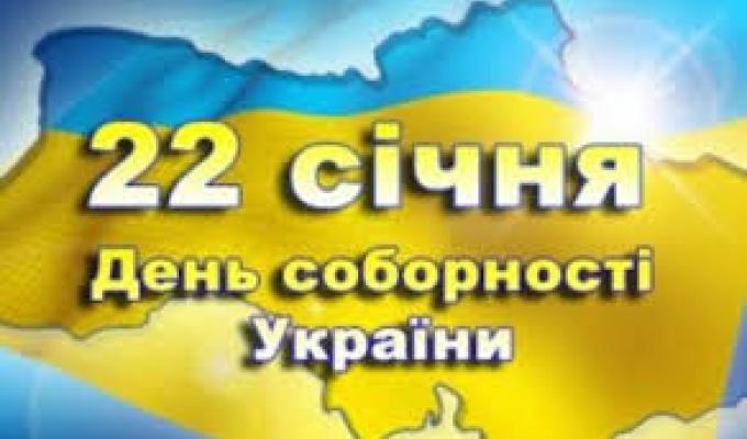 Шановні старобільчани! Шановні старобільчани!