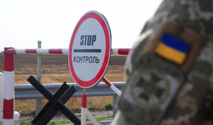 Підстави, які надають право на перетин КПВВ особам, що перетинають лінію розмежування у період карантину Підстави, які надають право на перетин КПВВ особам, що перетинають лінію розмежування у період карантину