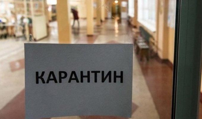 Рекомендації керівникам ОСББ, ЖБК на час карантину Рекомендації керівникам ОСББ, ЖБК на час карантину