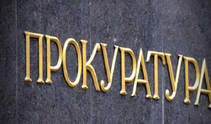 Місцевою прокуратурою заявлено позов в інтересах територіальних громад Старобільського району