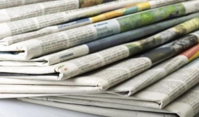 До уваги засновників державних та комунальних друкованих засобів масової інформації! До уваги засновників державних та комунальних друкованих засобів масової інформації!